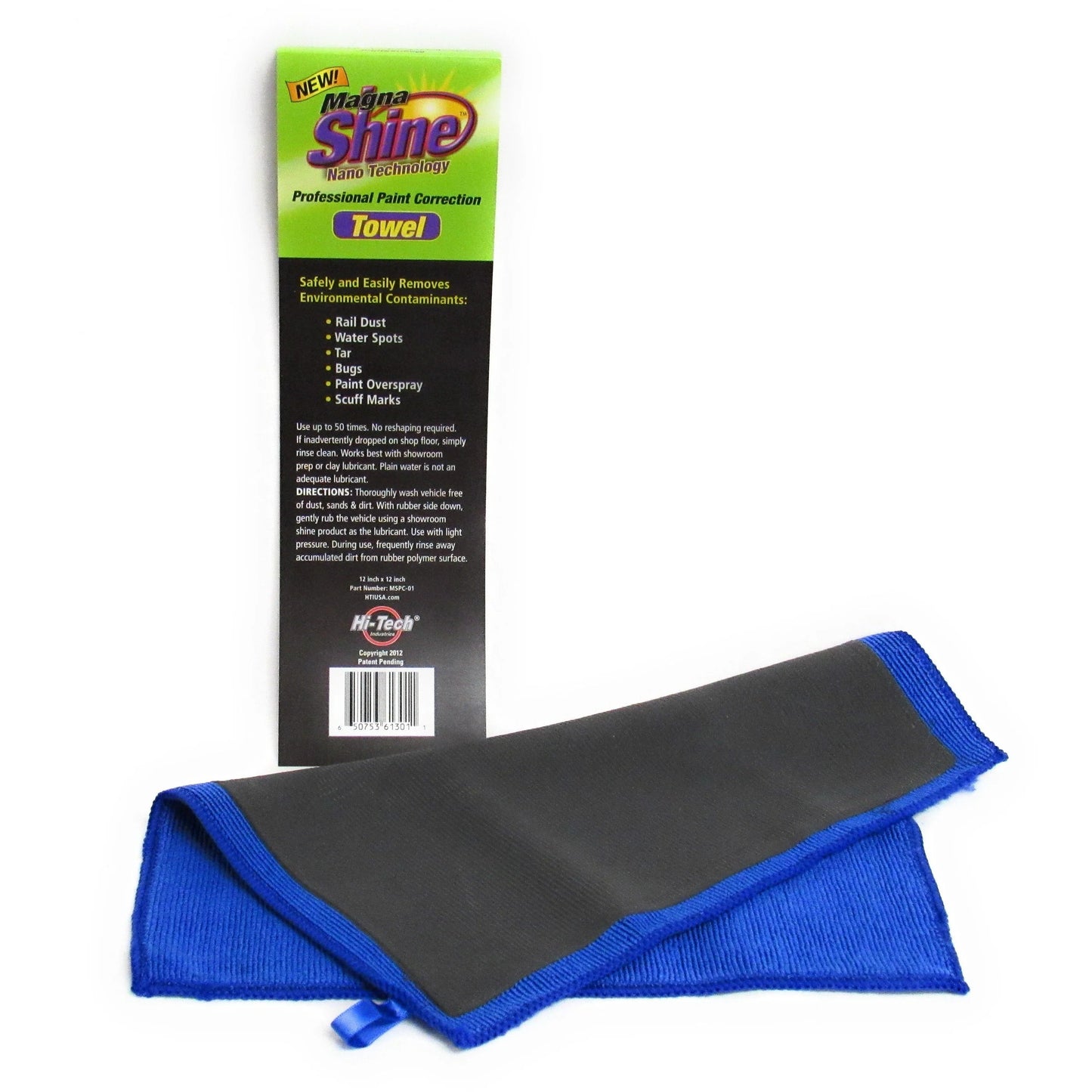 Hi-Tech Magna Shine Clay Towel